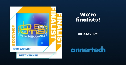 Annertech is a finalist in two Digital Media Awards categories